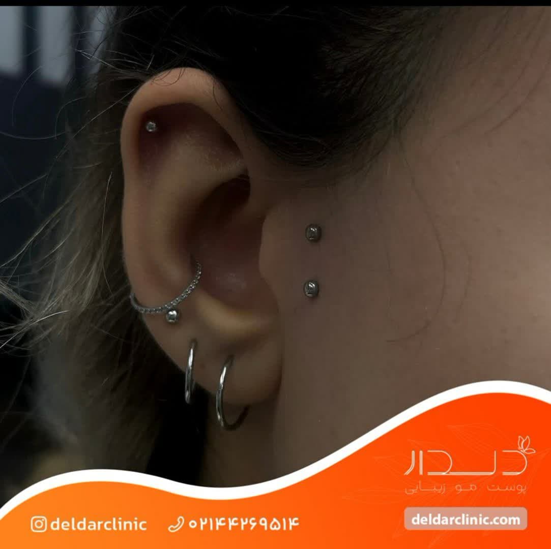 نمونه پیرسینگ دلدار